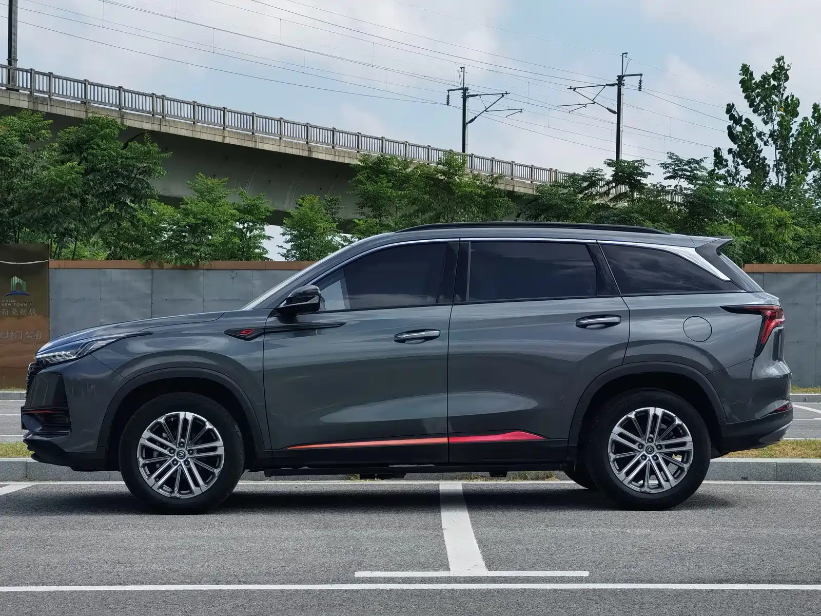 Фото 5 - Changan CS75 PLUS