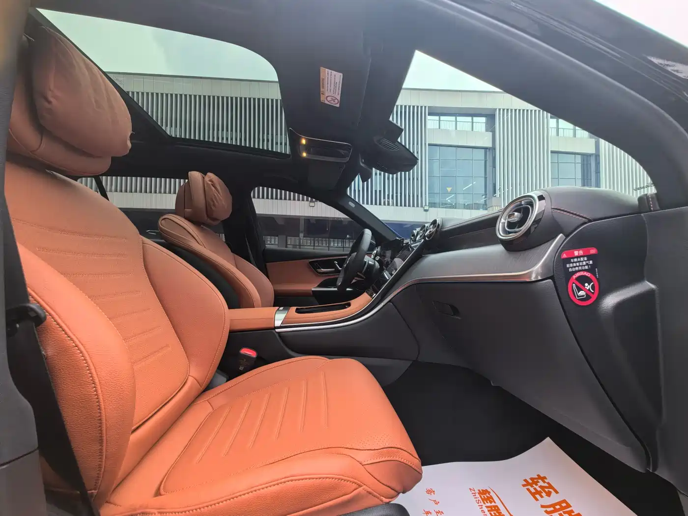 Mercedes-Benz GLC 2023 GLC 260 L 4MATIC Luxury 7-Seater фото 15