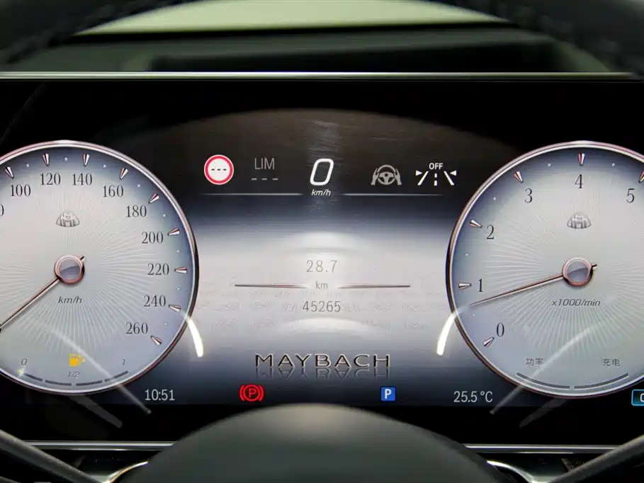 Mercedes-Benz Maybach S-Class 2024 Facelift S 480 4MATIC фото 38