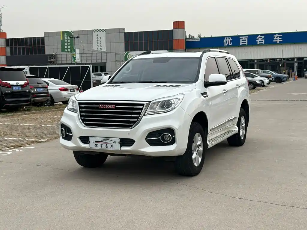 Photo 1 - Haval H9