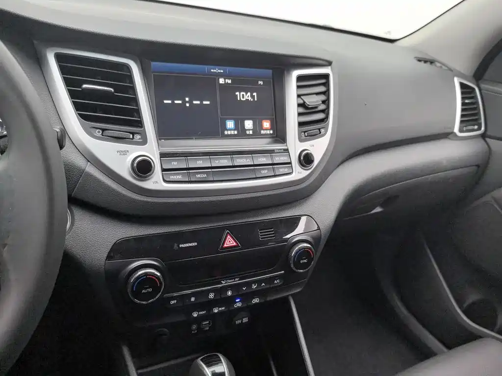 صورة 12 - Hyundai Tucson