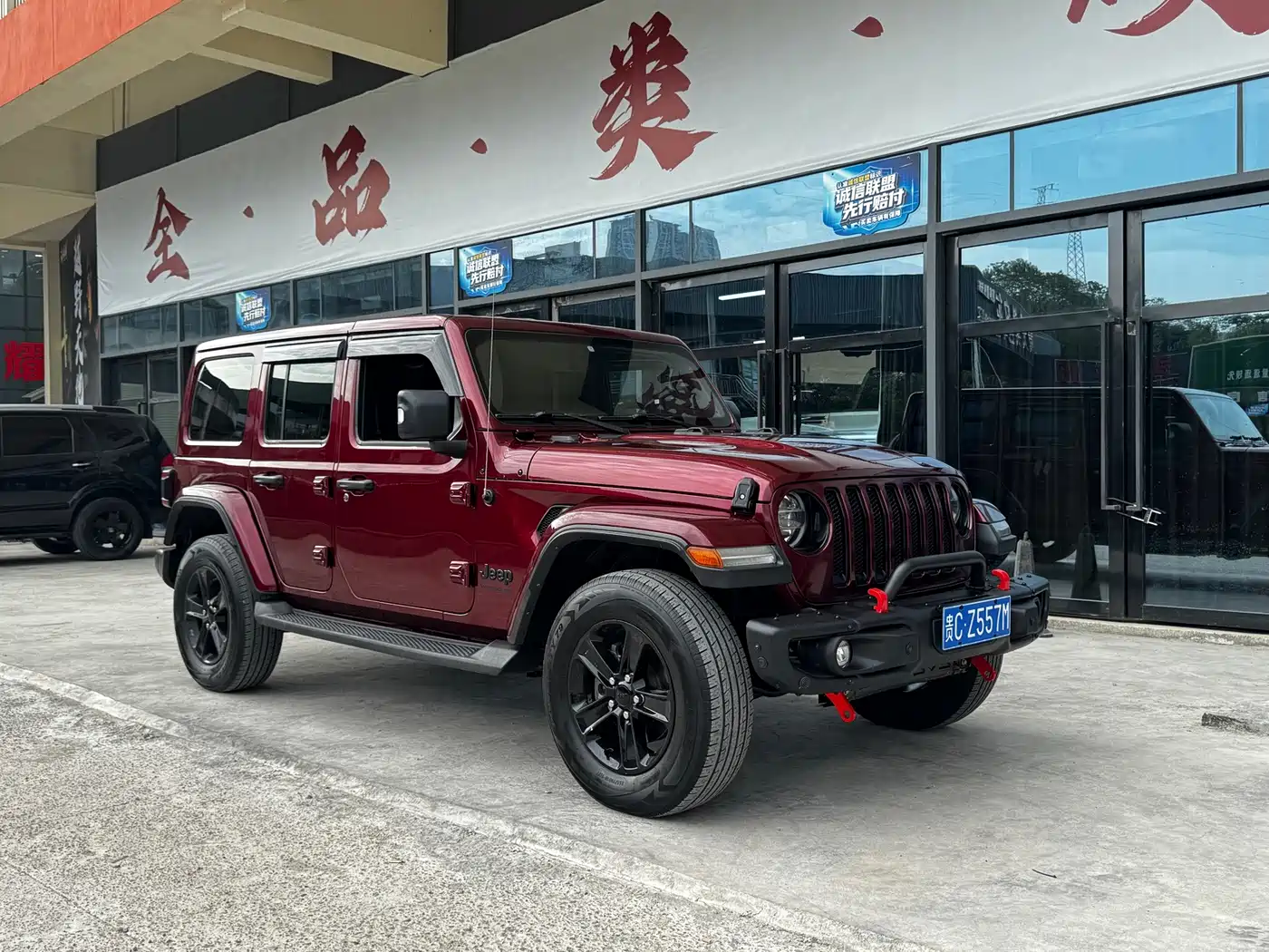 2024 Jeep Wrangler