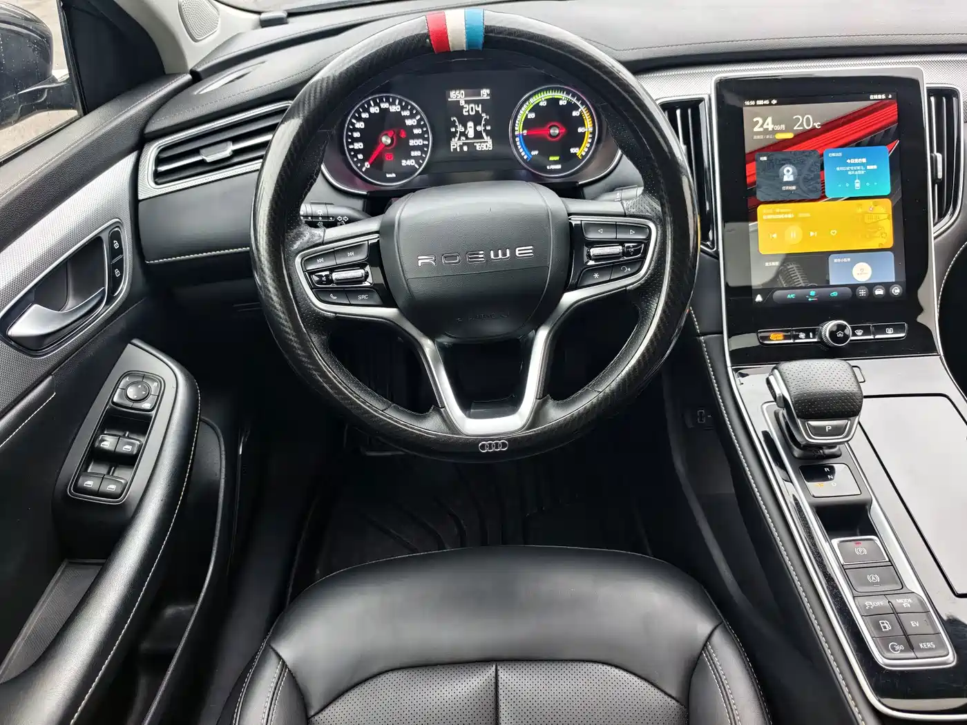 Roewe i6 MAX EV 2020 2020 Model 1.5T PHEV Cool Edition