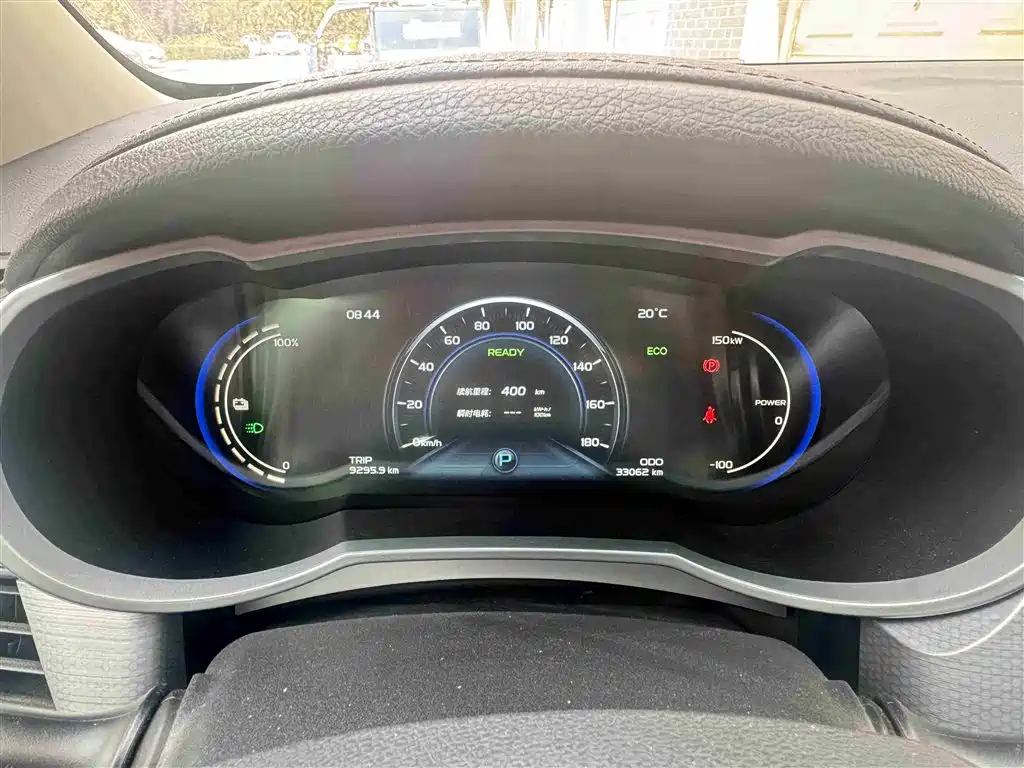 GEELY AUTOMOBILE EMGRAND GSE