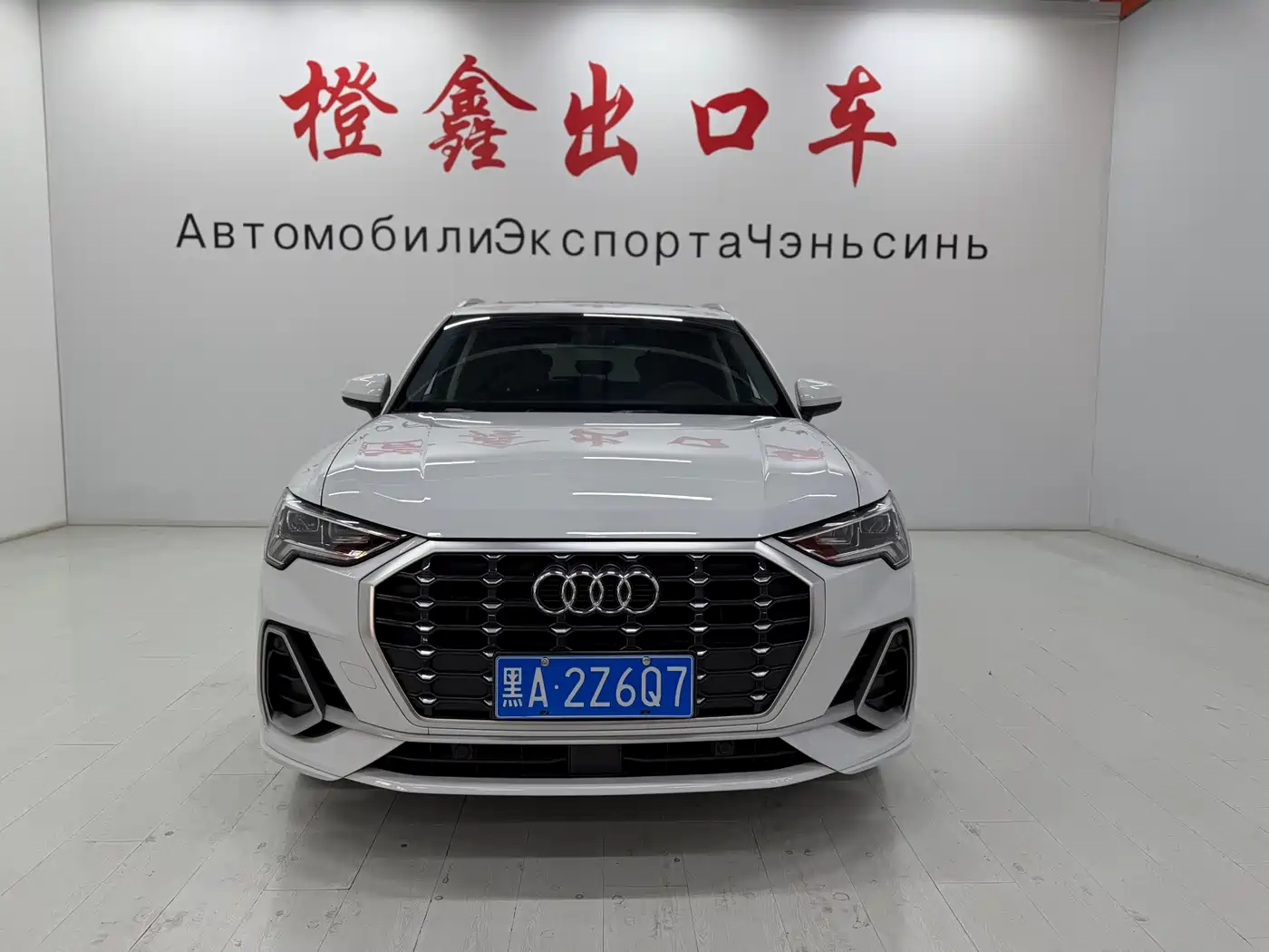 AUDI Q3