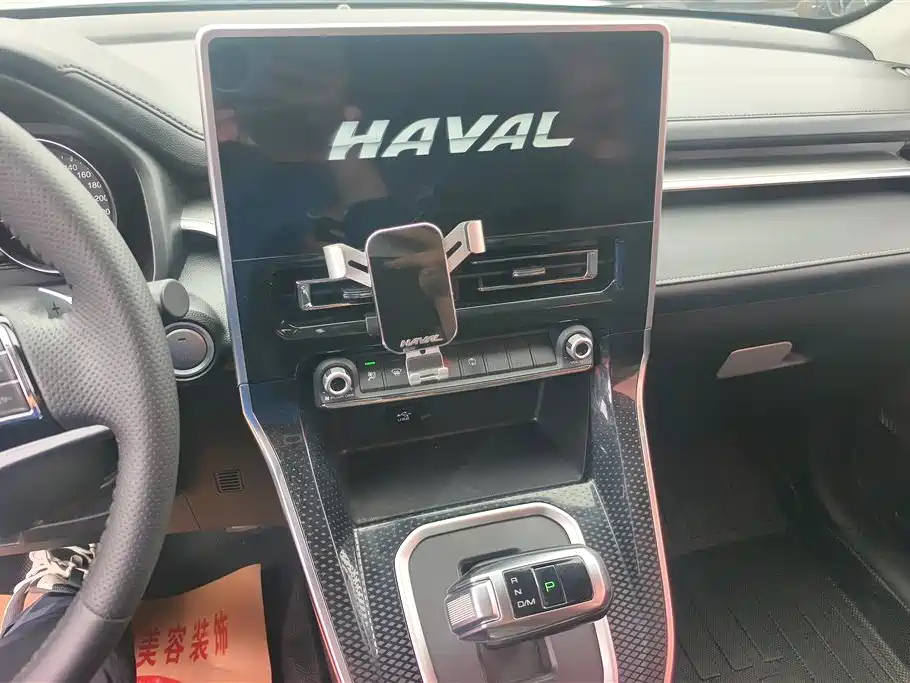 Haval M6 2021 PLUS 1.5T DCT Luxury Smart Connect фото 13