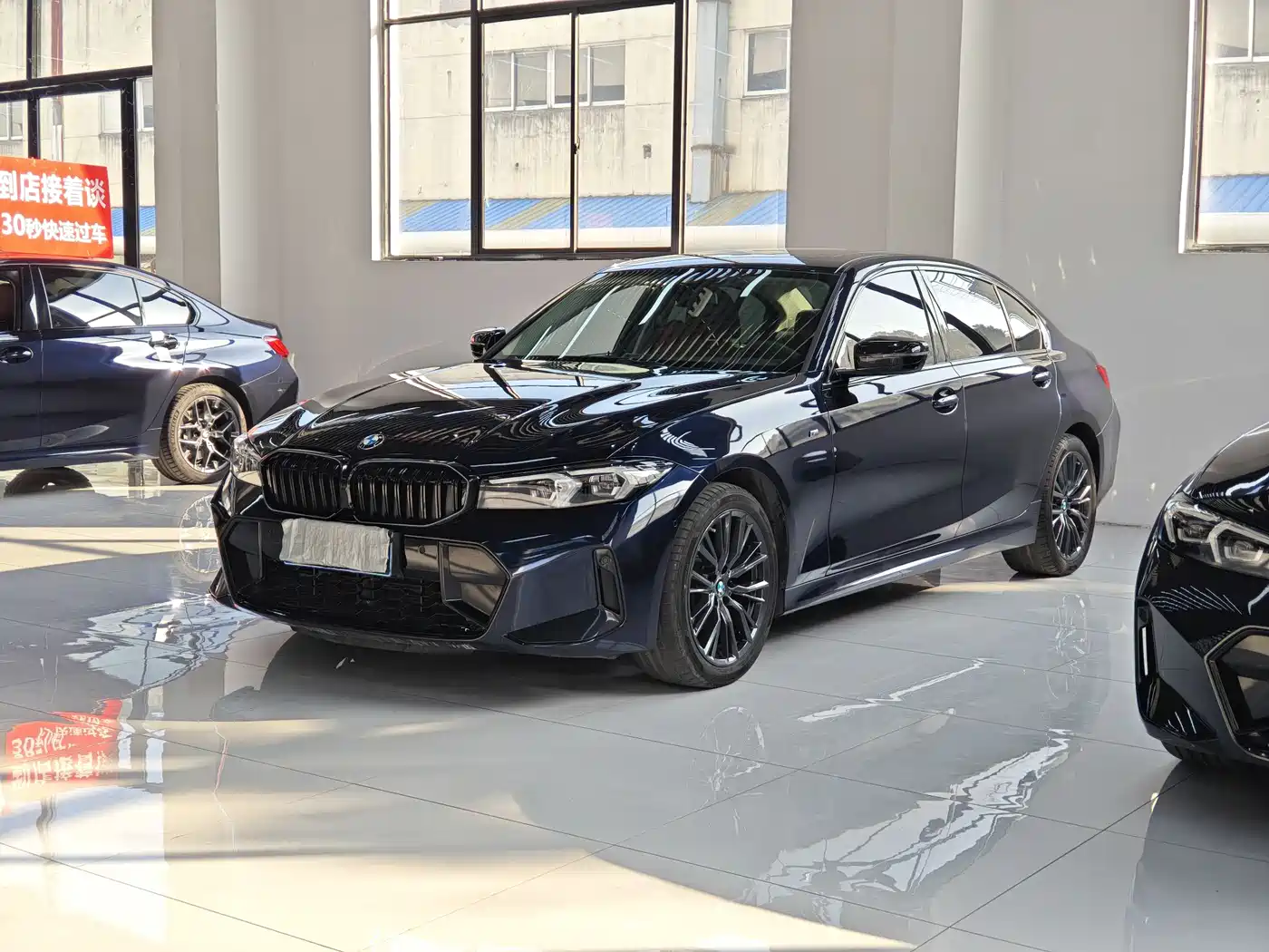 BMW 3 Series 2024 325Li M Sport Shadowline Package