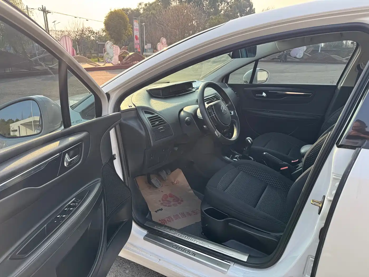 Citroën C-Quatre 2014 2013 Model Sedan 1.6L Manual Premium Style