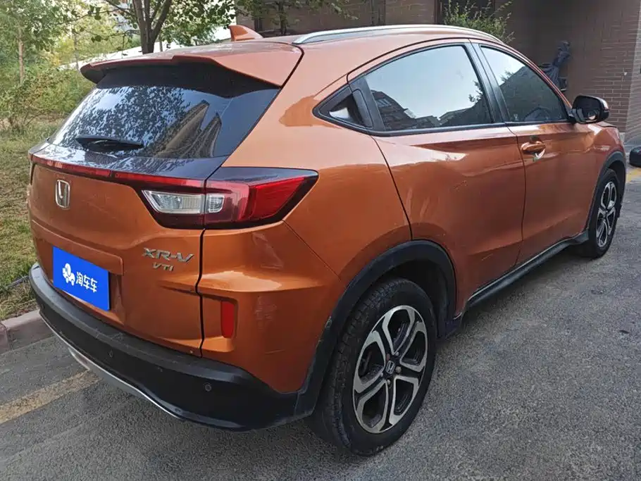 Honda XR-V 2015 2015 1.8L VTi CVT Luxury
