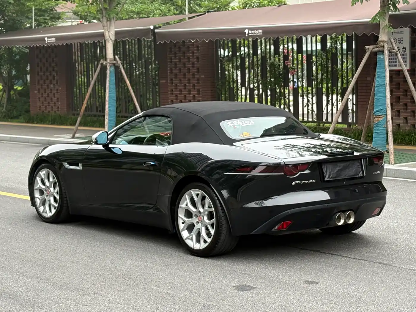 Jaguar F-TYPE 2019 3.0 SC Convertible фото 4