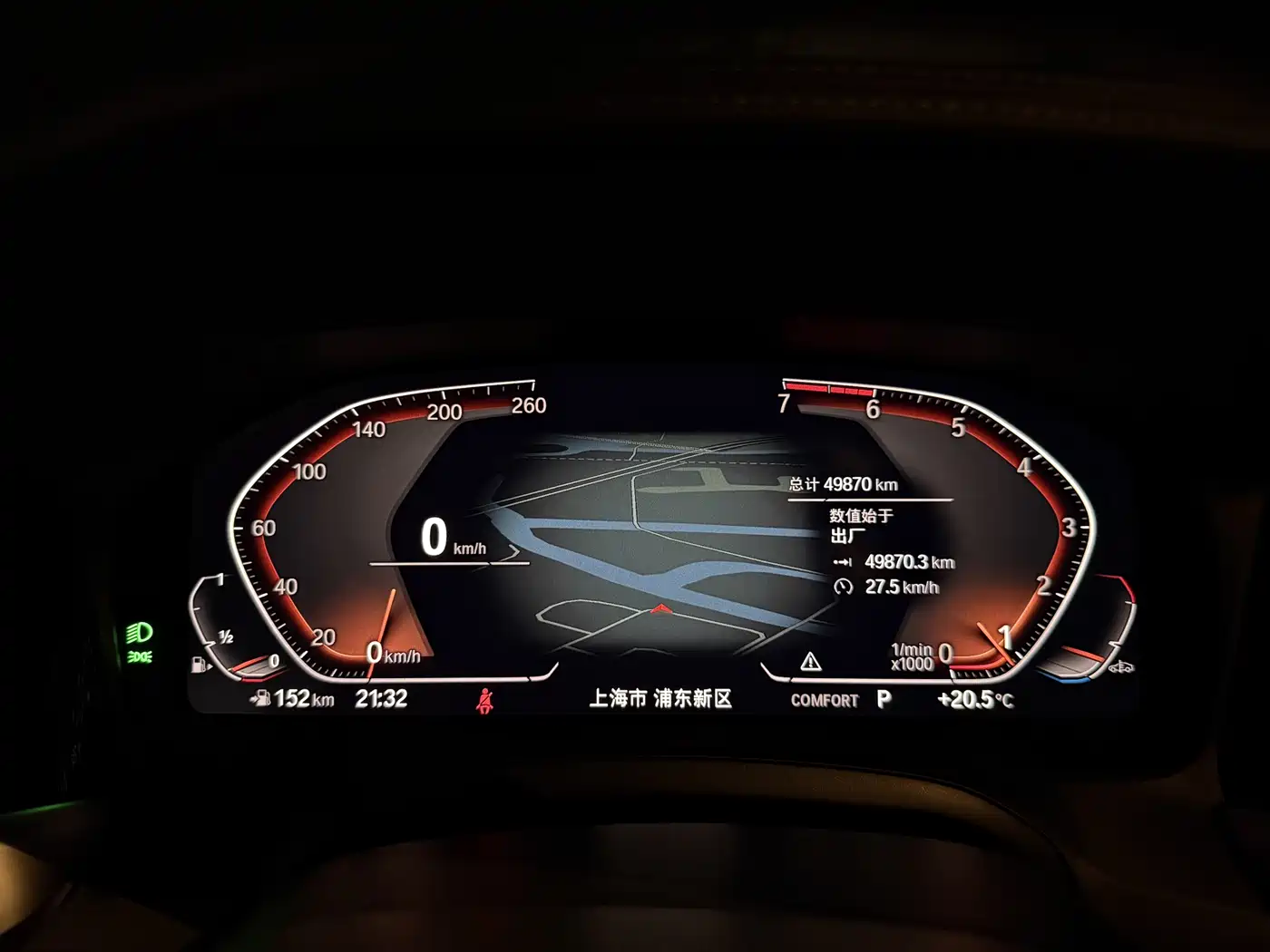 BMW 3 Series 2020 330i M Sport Blackout Package фото 16