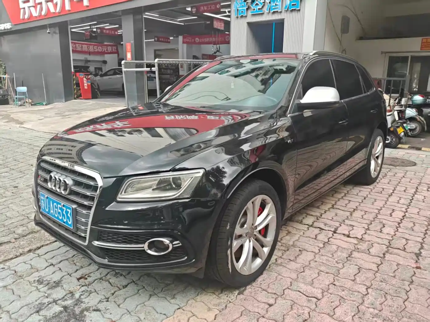 Audi SQ5 2014 2014 SQ5 3.0 TFSI quattro
