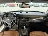 Photo 12 - BMW 3 Series