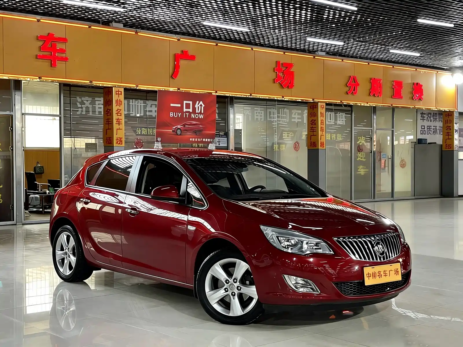 Фото 3 - Buick Excelle