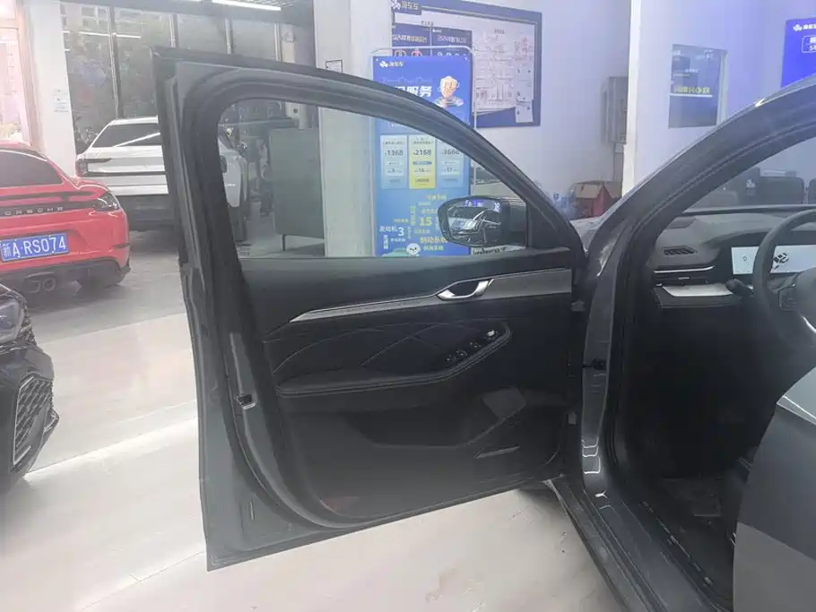 Geely Xing Rui 2026 2026 Orient Yao 1.5TD Soaring Edition