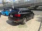 صورة 4 - Audi Q7