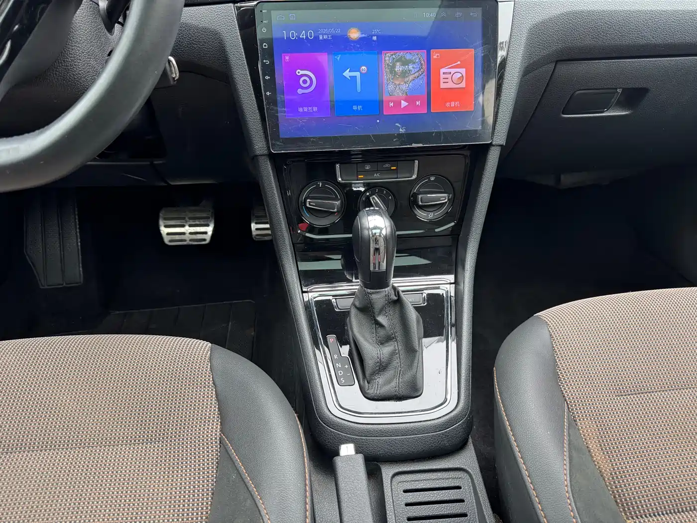 Volkswagen C-TREK 2018 230TSI DSG Comfort фото 13