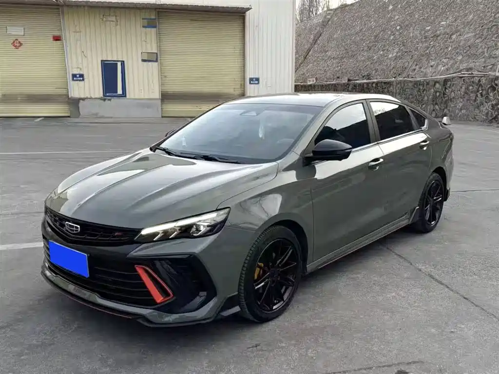 GEELY AUTOMOBILE BINRUI