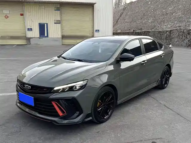 GEELY AUTOMOBILE BINRUI