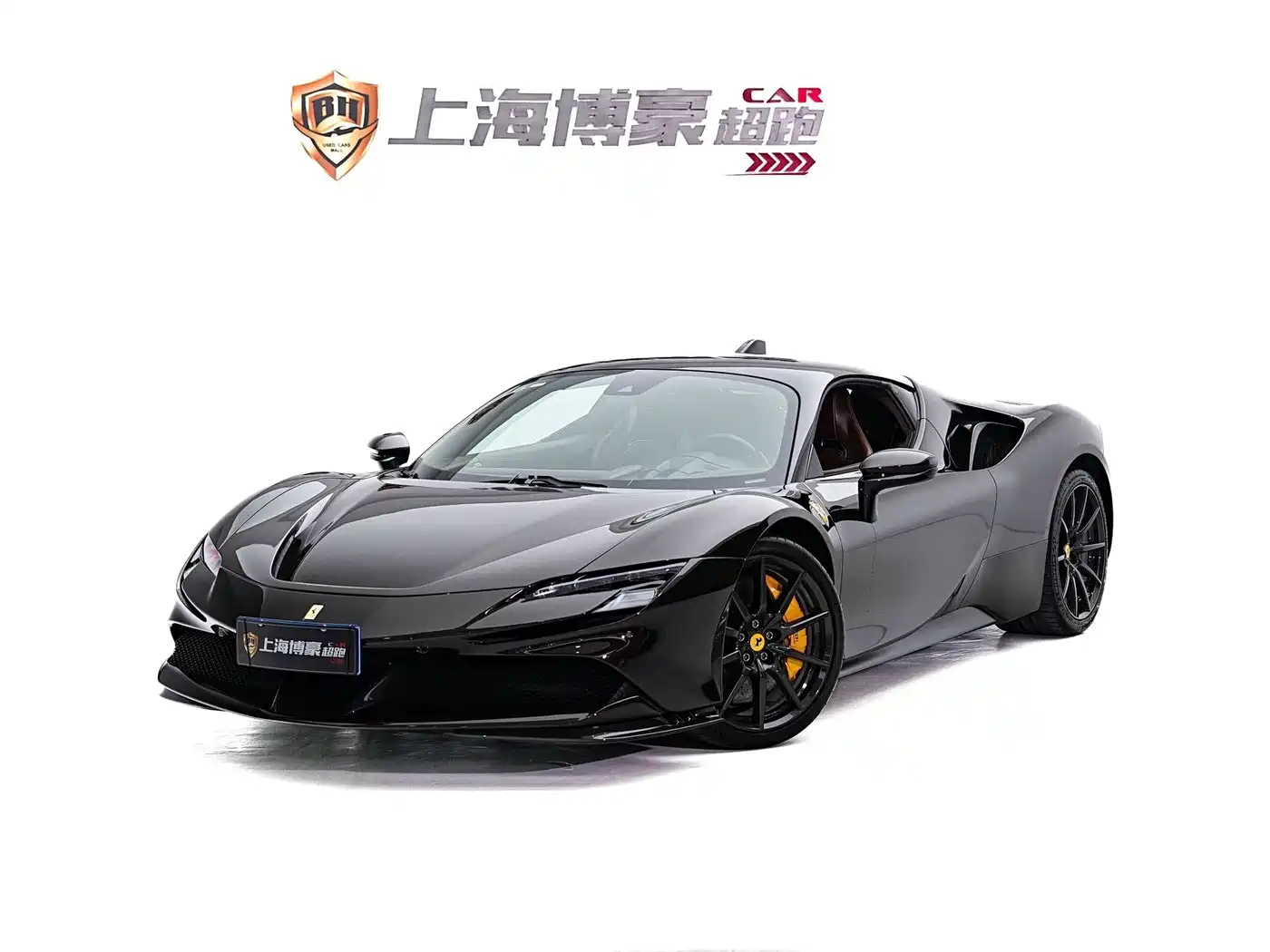 Ferrari SF90 2020 3.9T V8 Stradale