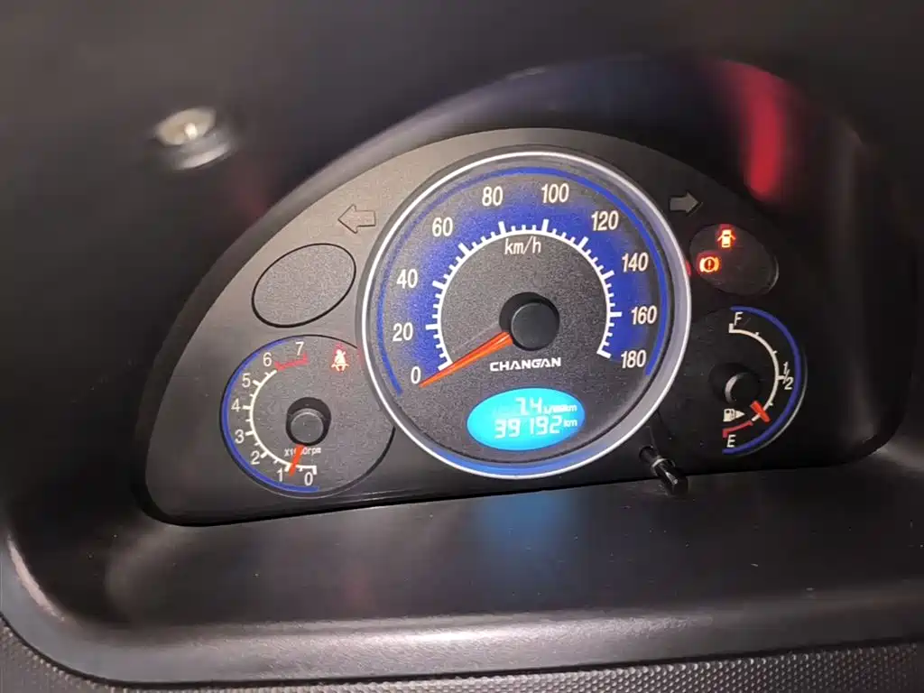 Changan BenBen MINI 2015 2012 1.0L Manual Fashion Edition (China V)