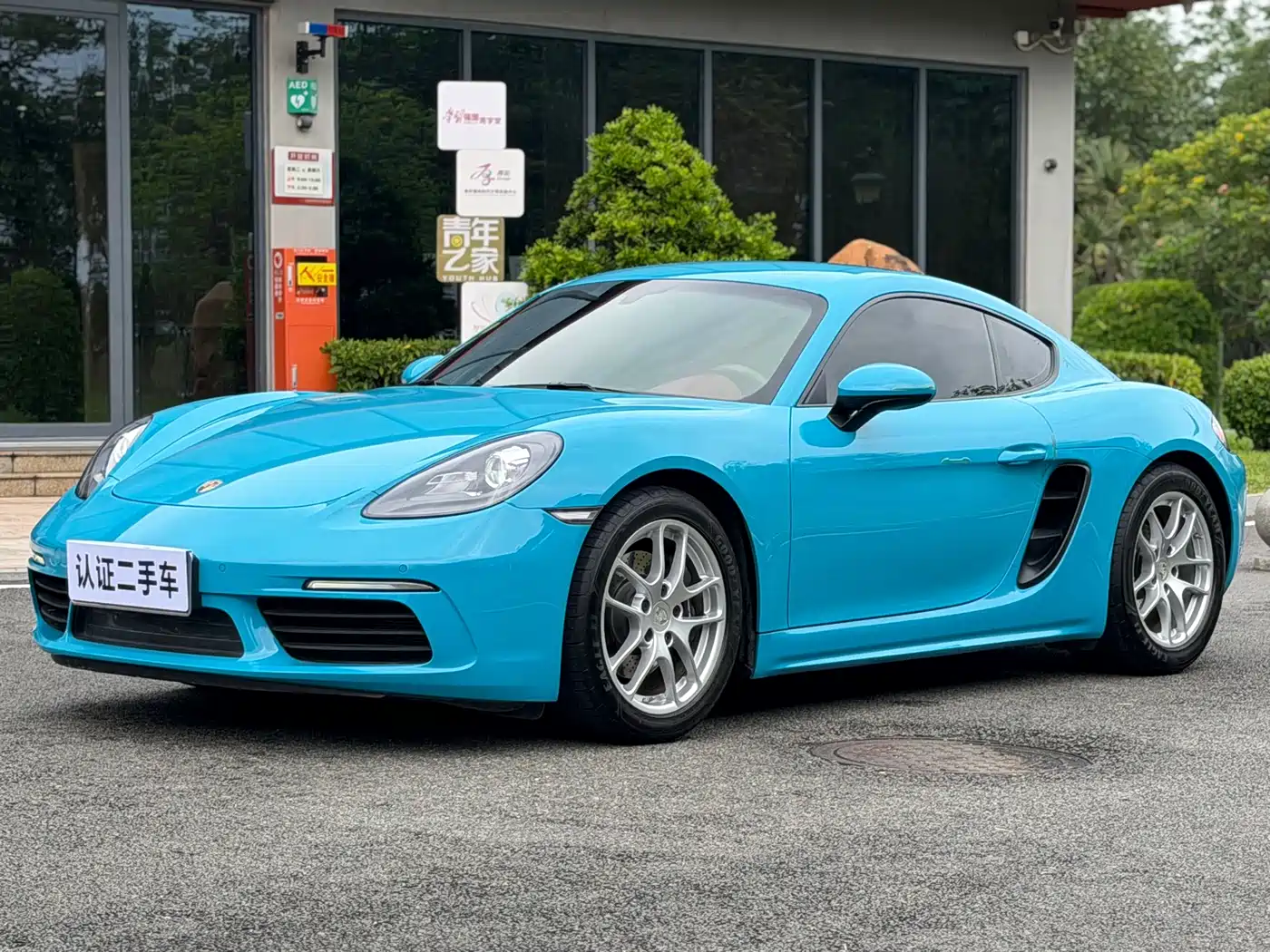Porsche 718 2018 Cayman 2.0T
