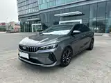 Photo 1 - Geely Binrui