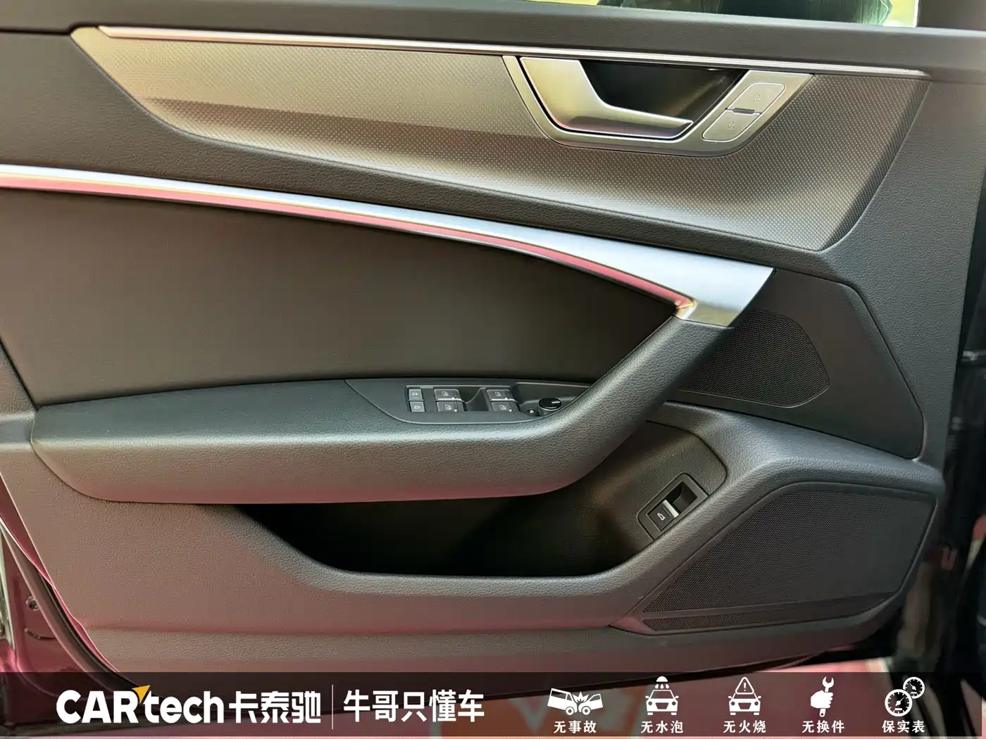 Audi A6L 2023 Facelift 45 TFSI Premium Dynamic фото 8
