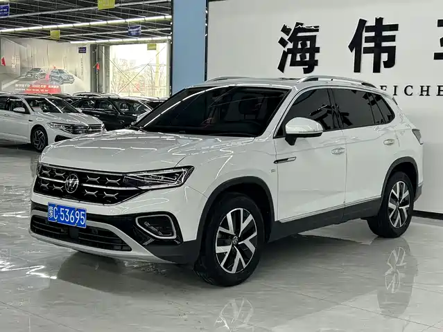 VOLKSWAGEN TANYUE