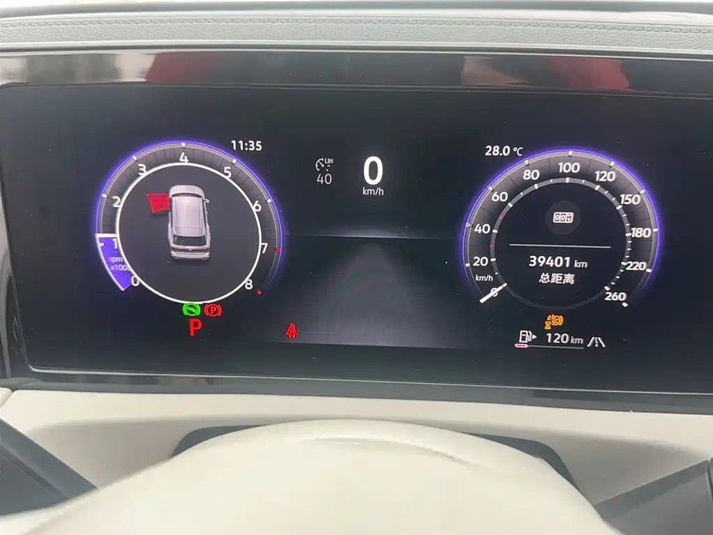 Volkswagen Tiguan L 2024 PRO 330TSI 2WD Intelligent Leader Edition фото 5