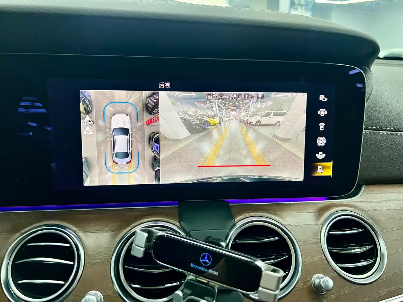 MERCEDES-BENZ E CLASS