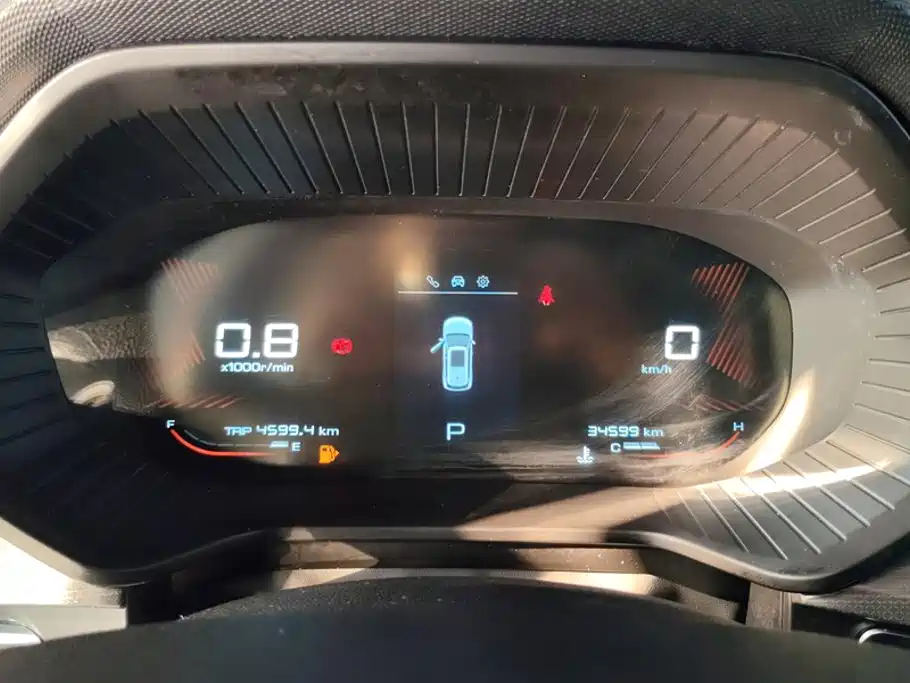 Wuling Motors Wuling Xingchen 2021 2021 1.5T CVT Stellar Edition