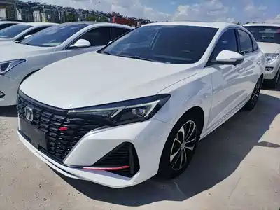 Changan Eado
