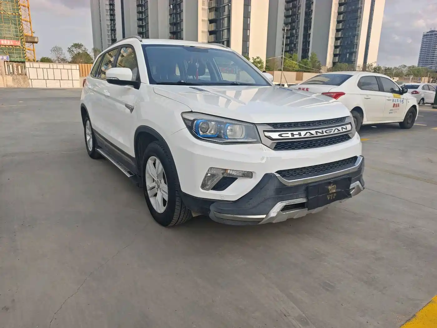 CHANGAN CS75
