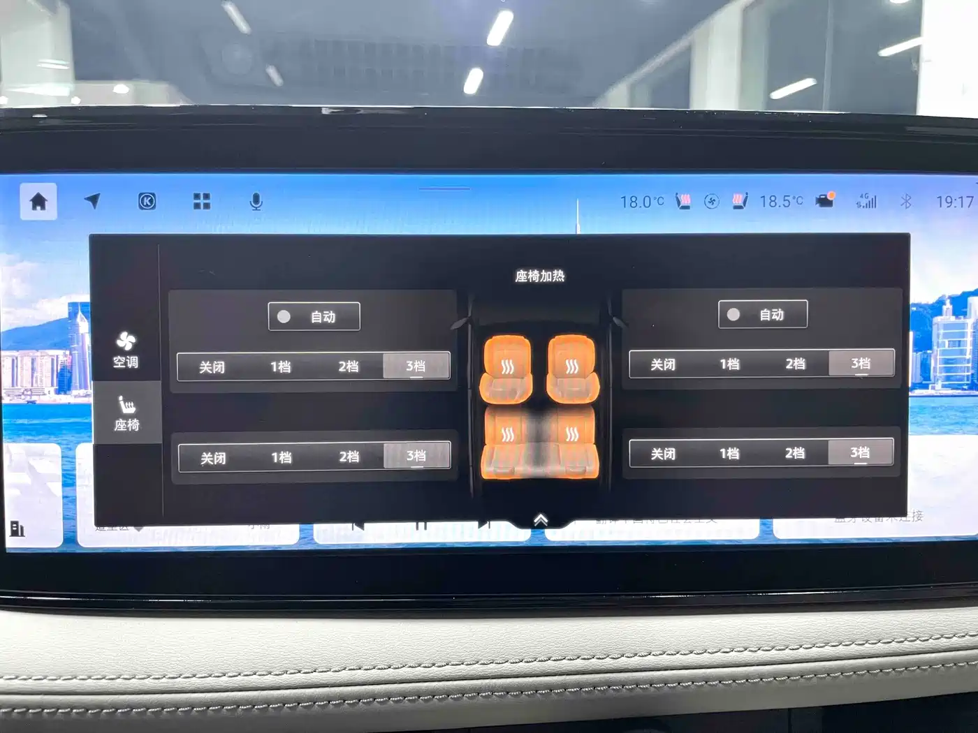 Nissan ARIYA 2022 2022 2WD Long Range Top Edition