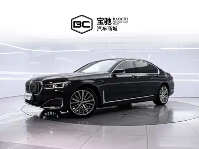 BMW 7