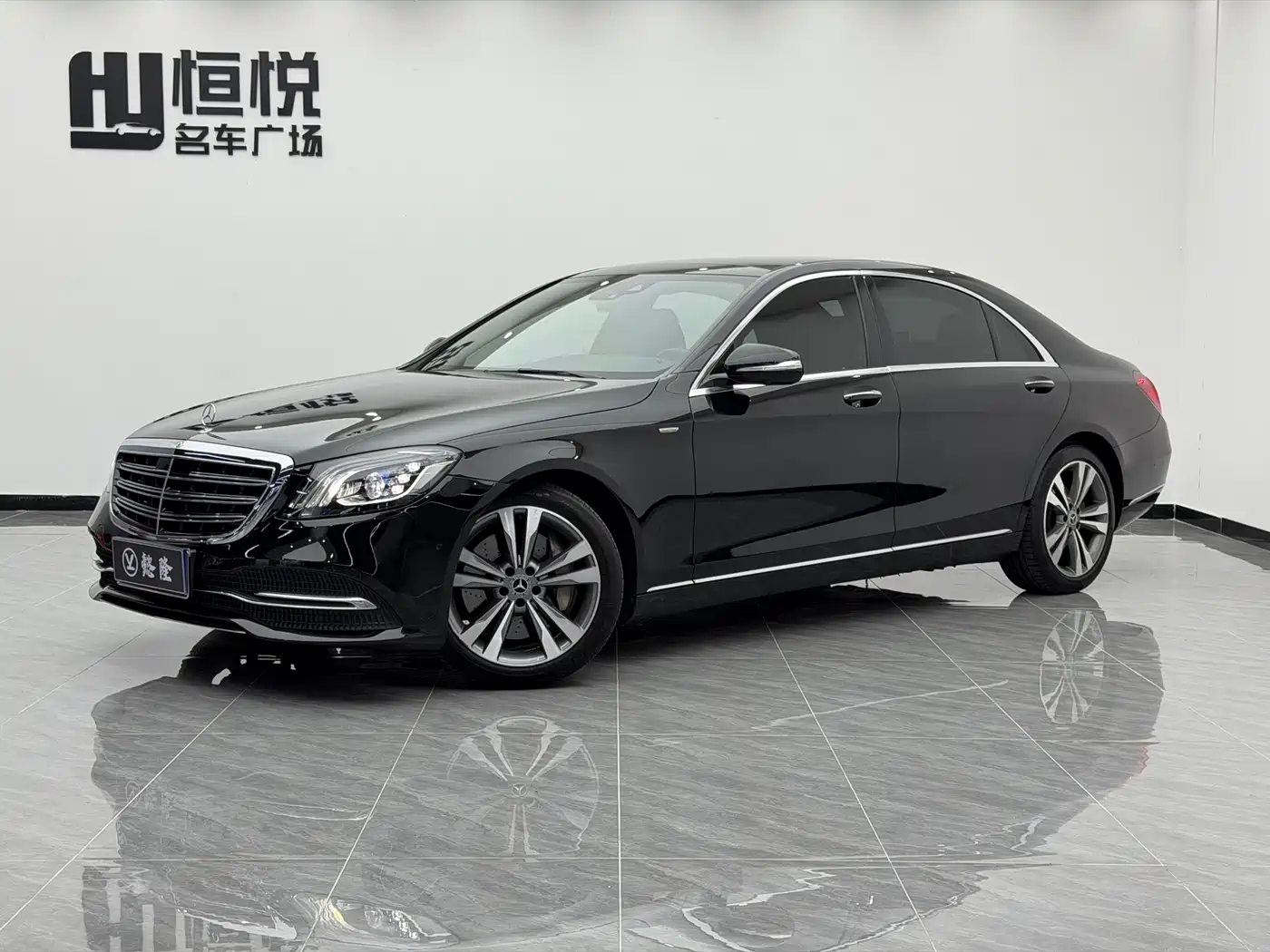 Mercedes-Benz S-Class 2020 S 350 L Premium Edition Collector's Version