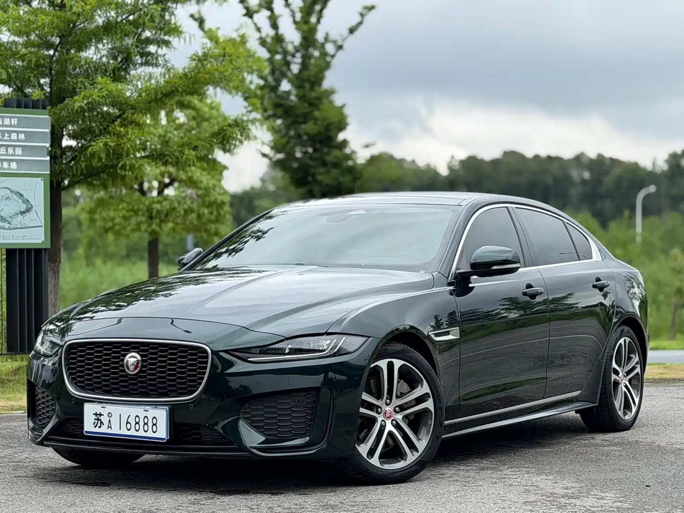 Jaguar XEL 2024 Model 2.0T 250PS R-DYNAMIC S Progressive Sport Edition