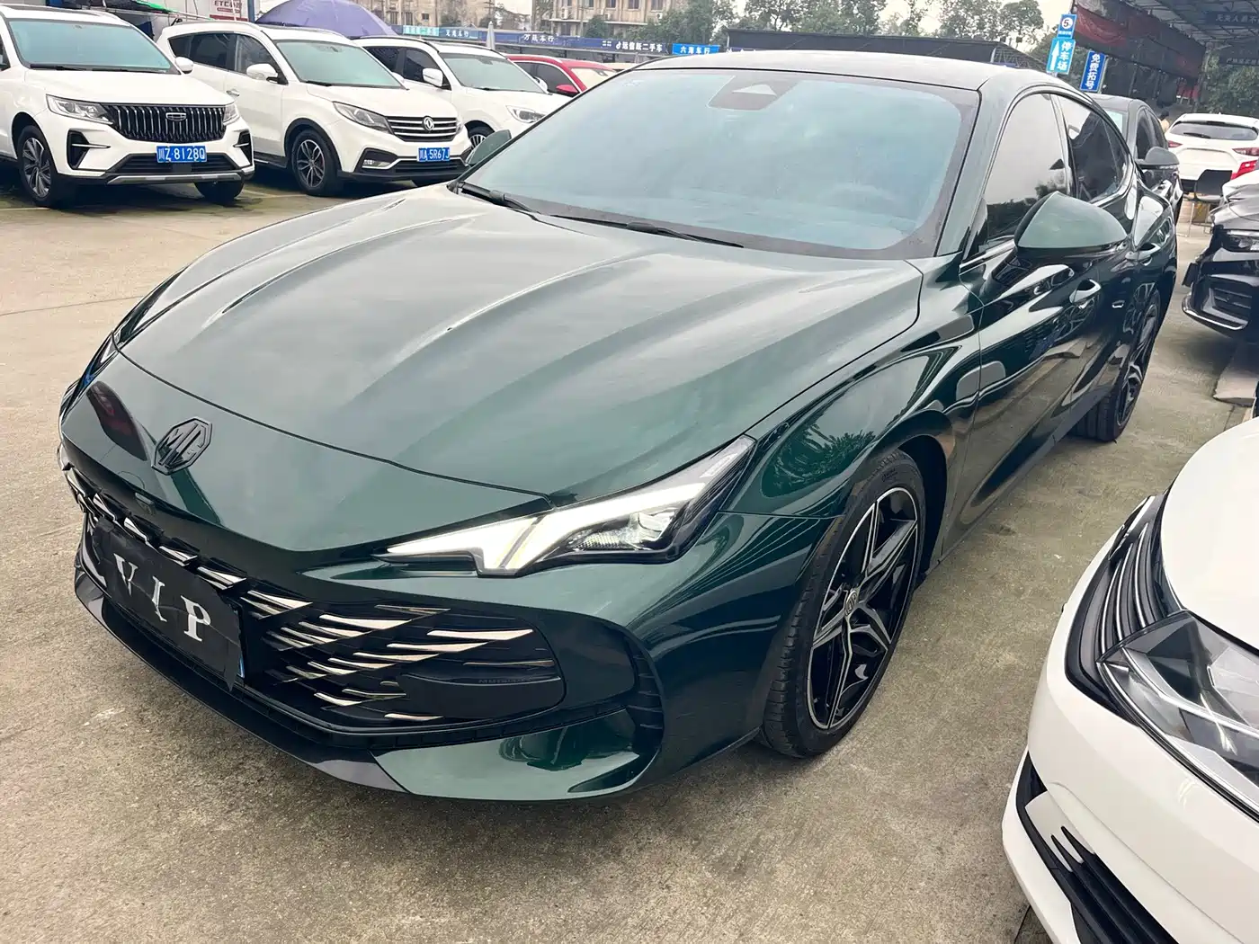 MG MG7 2023 2023 2.0T Automatic Trophy+ Exciting World Edition