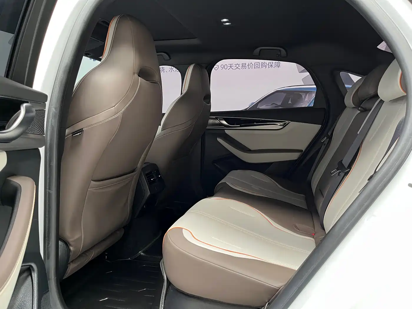 BYD Qin PLUS 2023 Champion Edition DM-i 55KM Surpassing фото 12