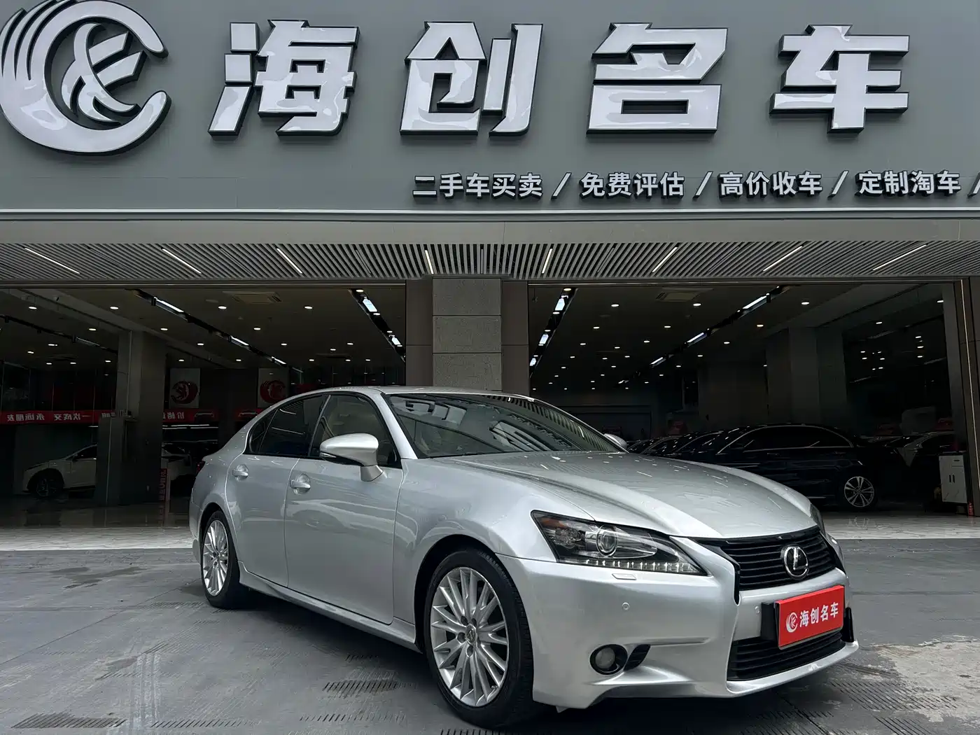 Lexus GS 2012 250 Luxury Edition фото 2