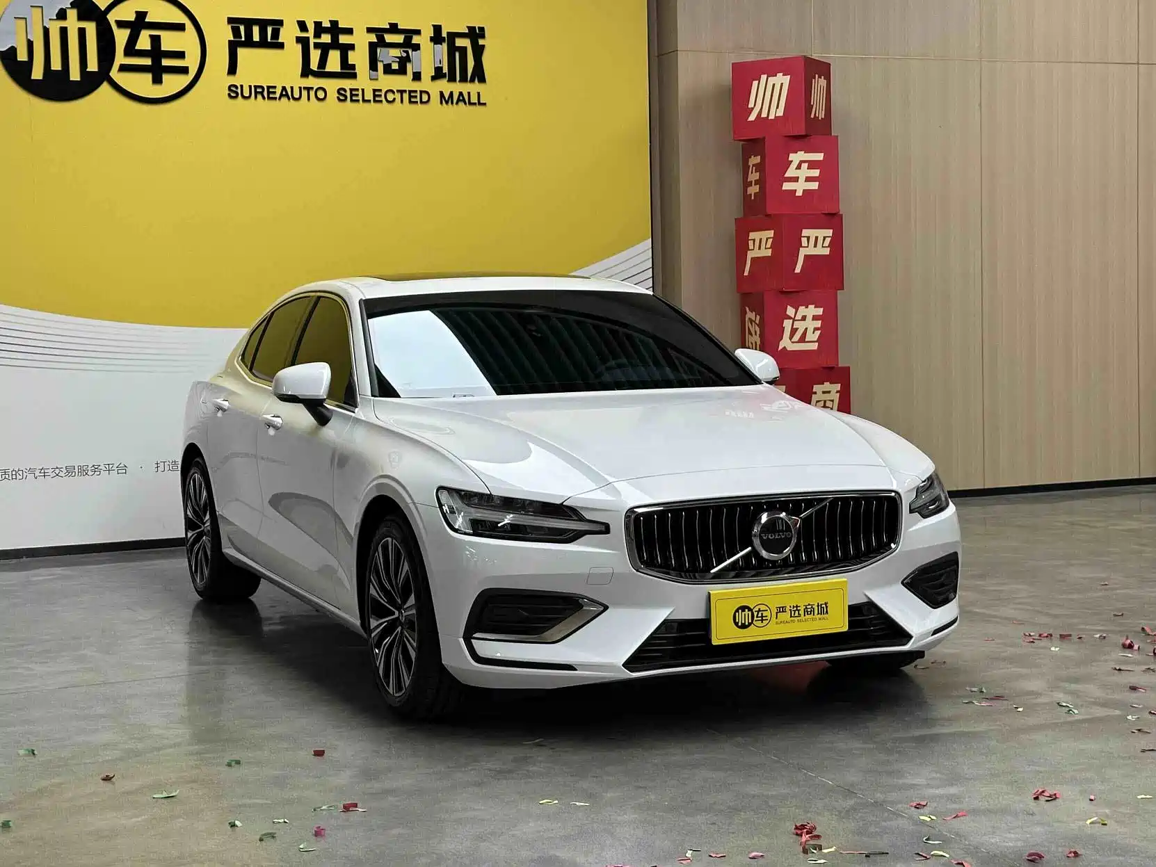 Фото 2 - Volvo S60