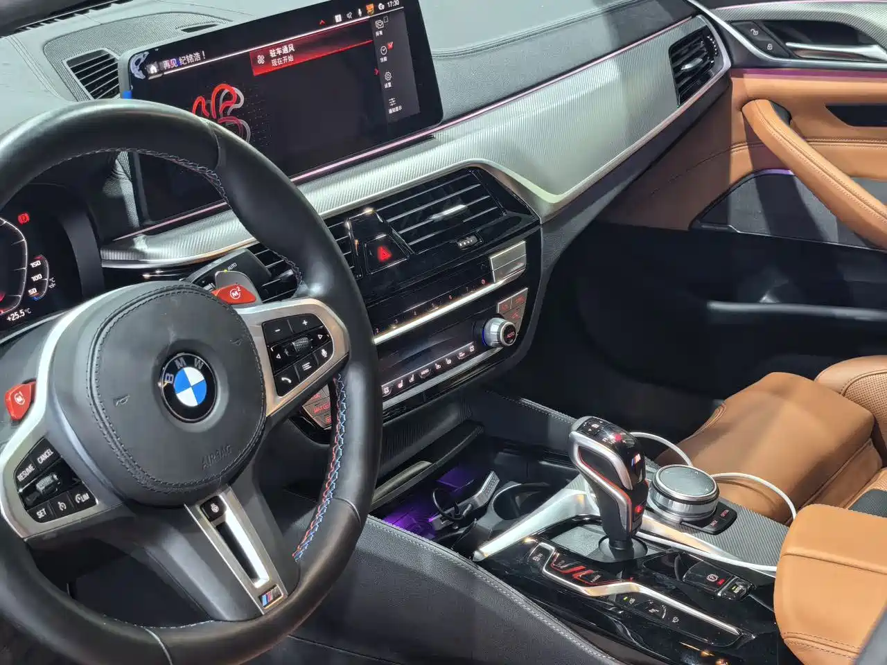 BMW M5 2021 2019 M5 Thunder Edition