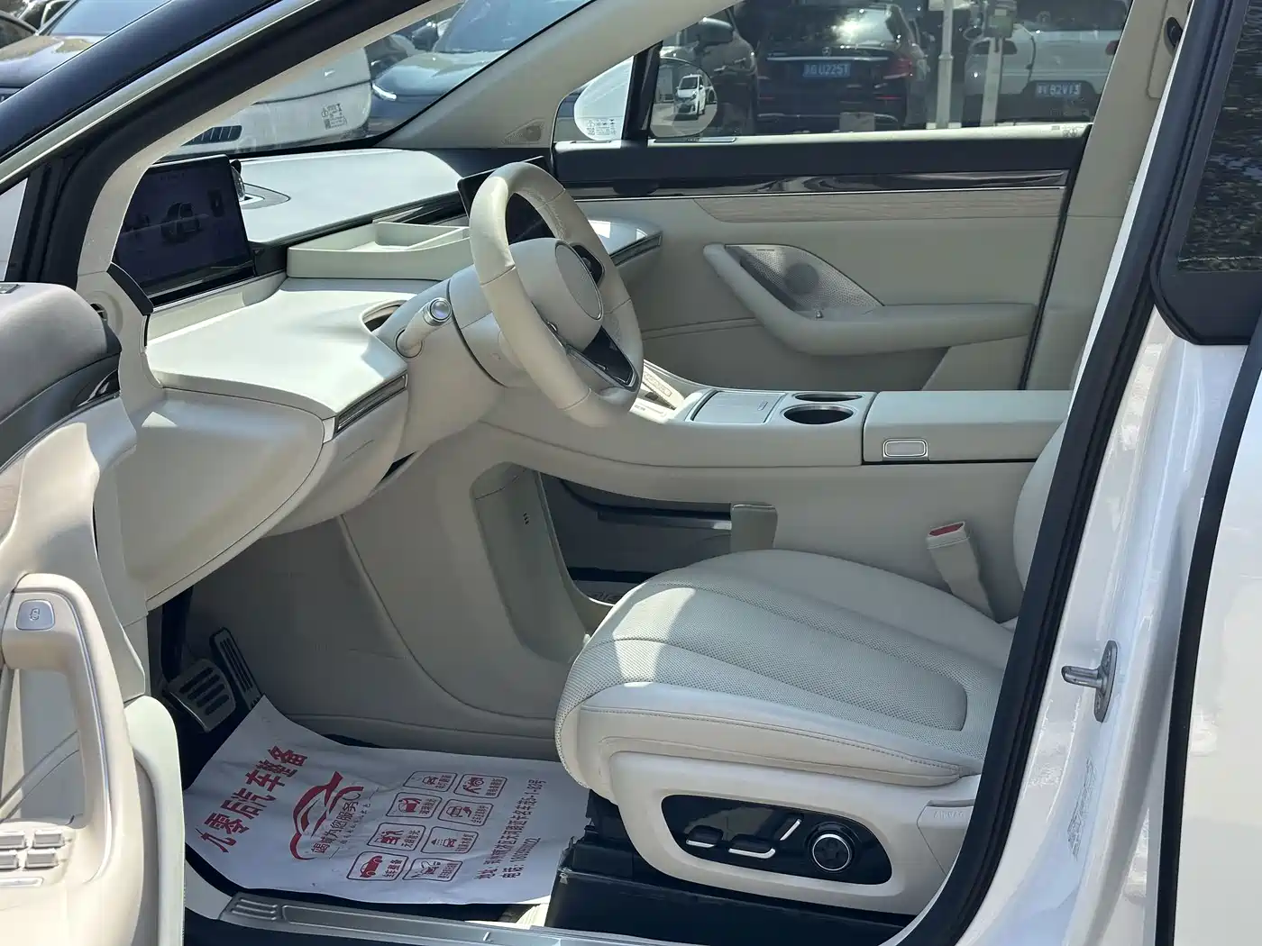 Zhijie Luxeed R7 2024 2024 Pure Electric 802km Max