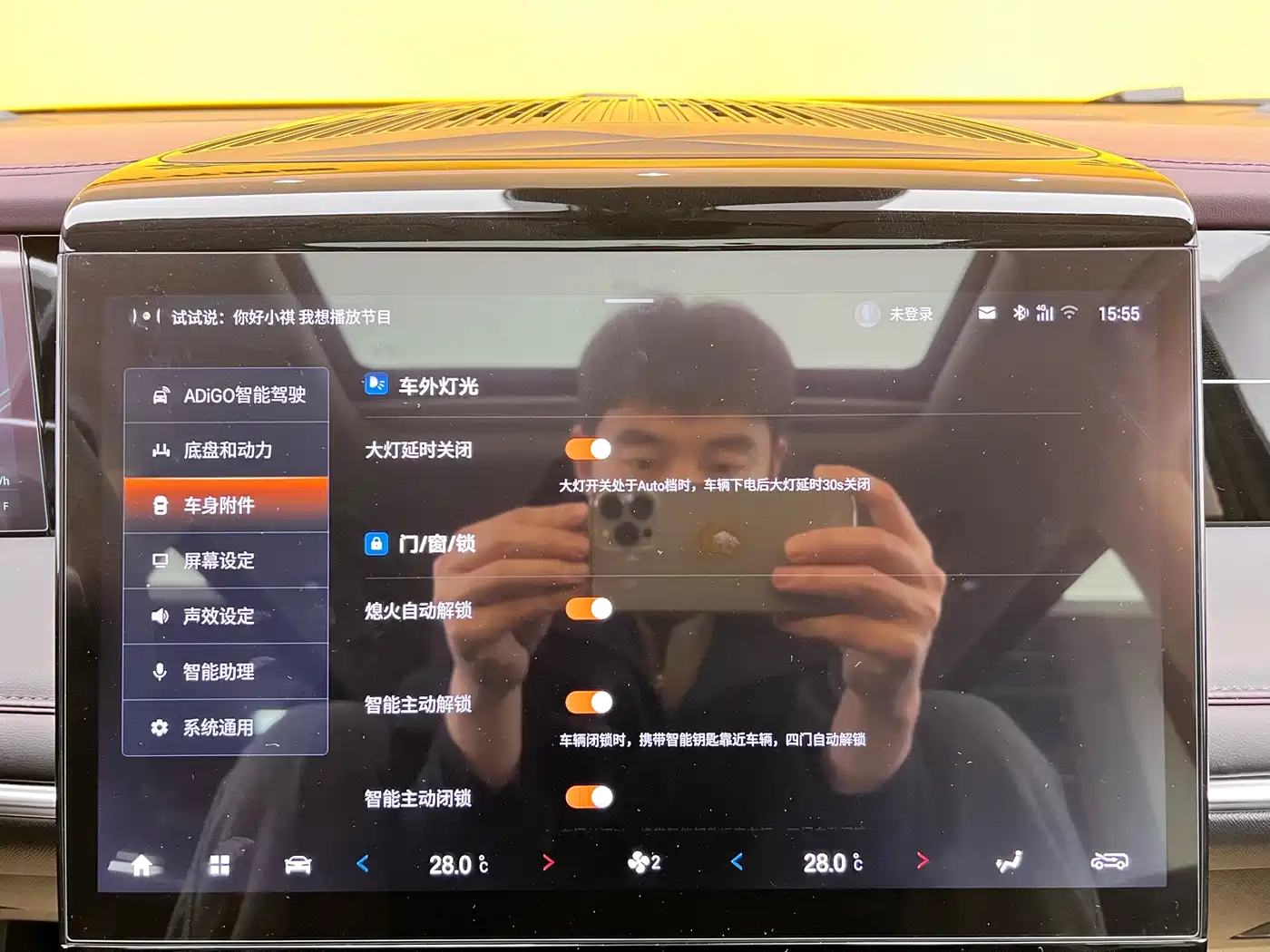 GAC Trumpchi Trumpchi M8 2024 Master Series 400T Premium Edition фото 23