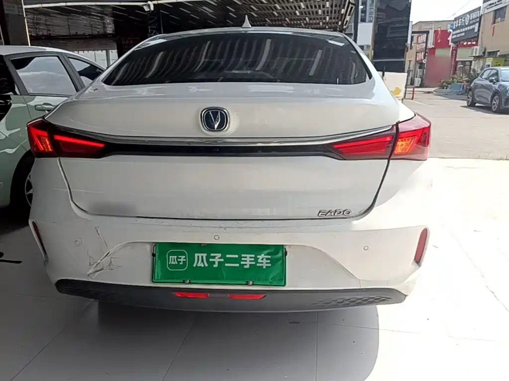 Changan Eado New Energy 2022 2022 EV460 Smart Ride-Hailing Edition (LFP)