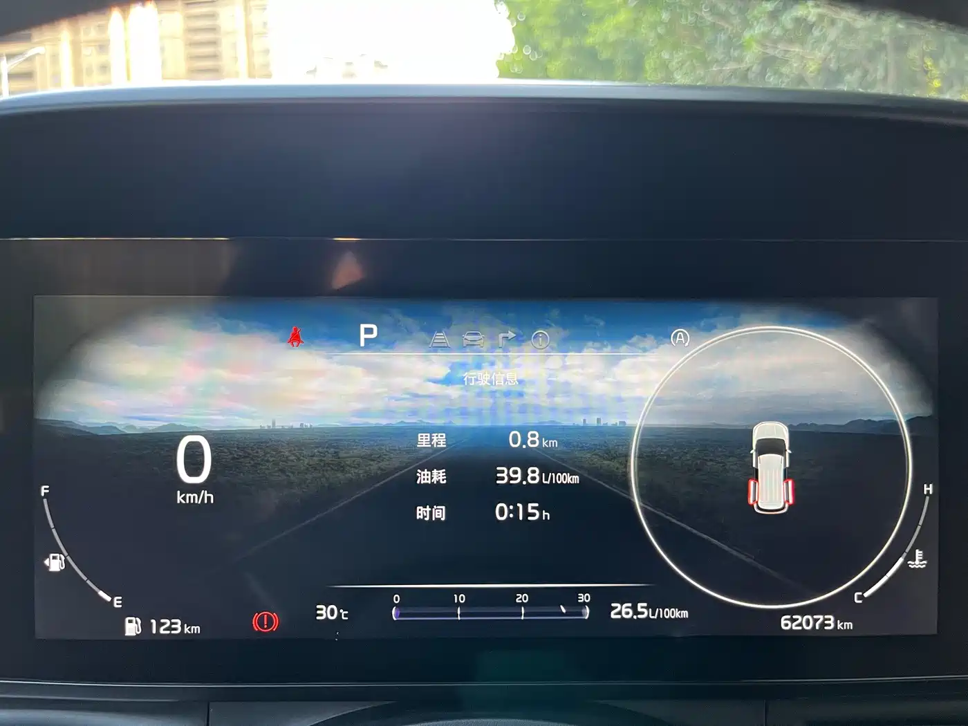 Kia Carnival 2021 2021 2.0T Luxury Tech Edition
