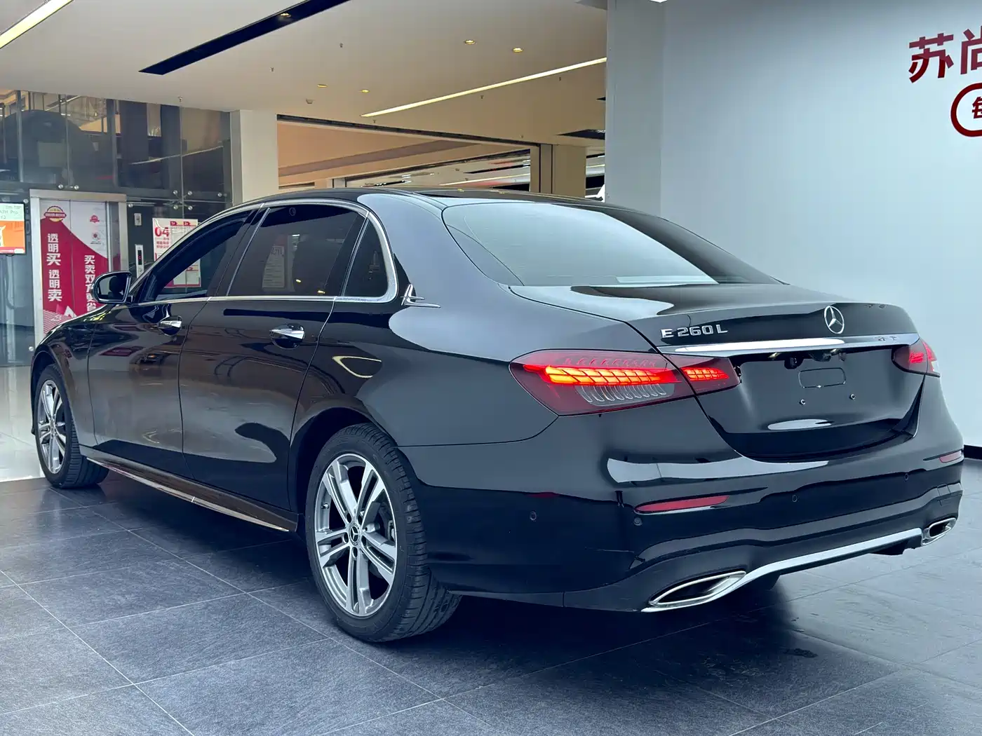 Mercedes-Benz E-Class 2021 E 260 L фото 16