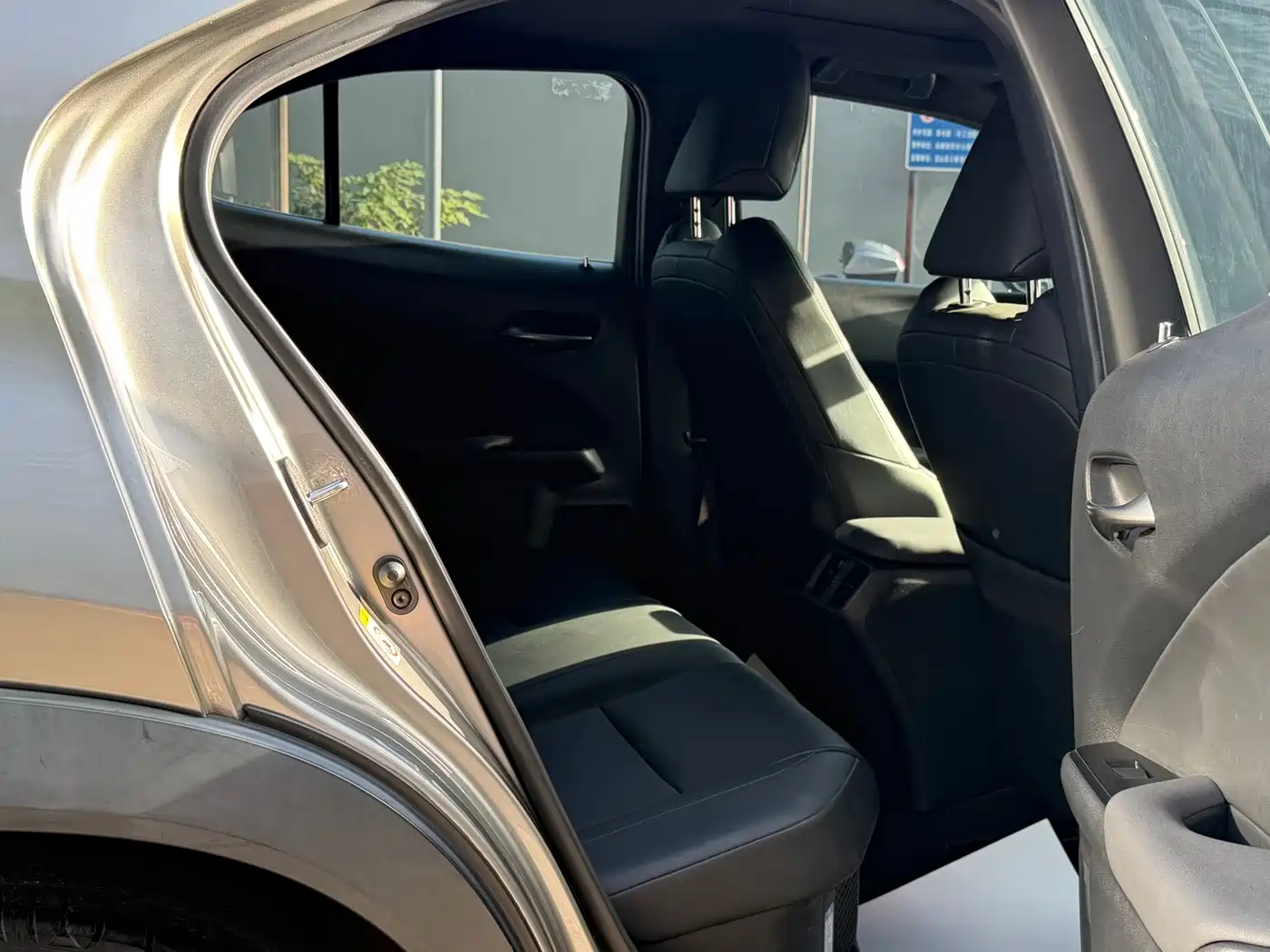 Lexus UX 2019 2019 260h Explorer Fun Edition (China V)