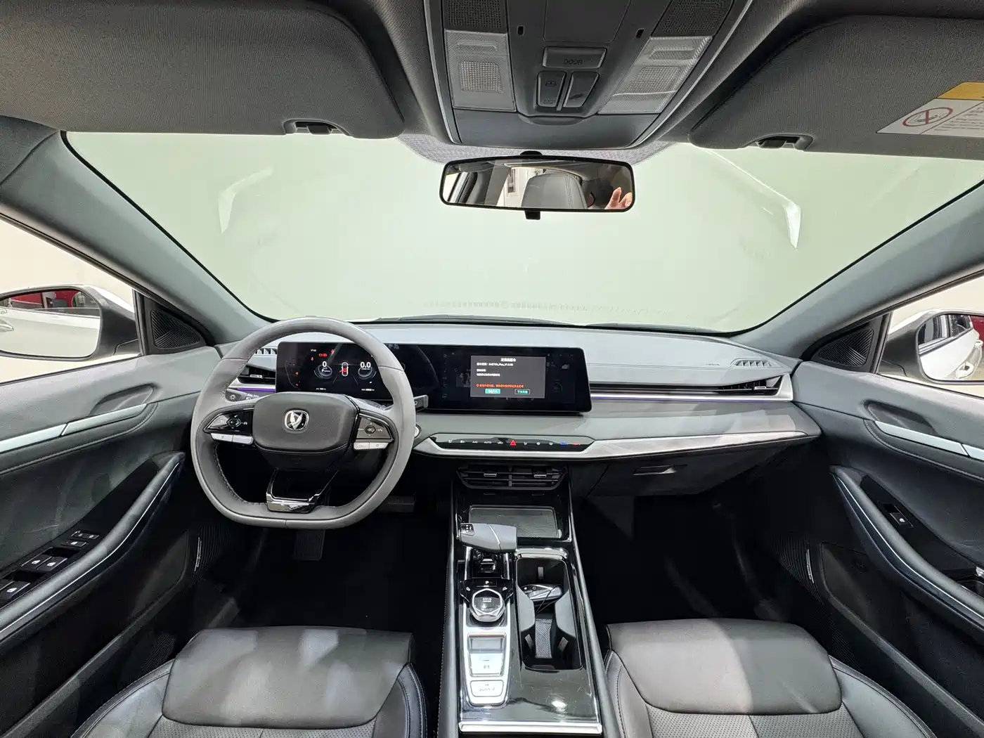 Changan Ruicheng PLUS 2023 2023 1.5T DCT Premium